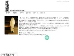 Sites similar to shoe-riya.com