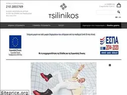 Sites similar to shoe.gr