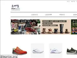 Sites similar to shoebaram.com