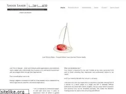 Sites similar to shoebsaher.com