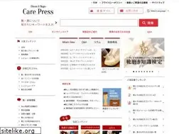 Sites similar to shoefootcare.net