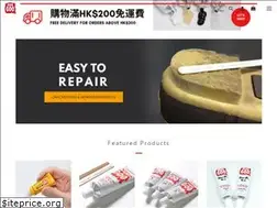 Sites similar to shoegoohk.com