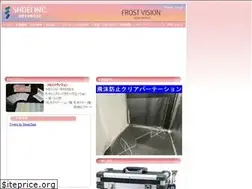Sites similar to shoei-chem.co.jp