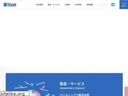 Sites similar to shoei-corp.co.jp