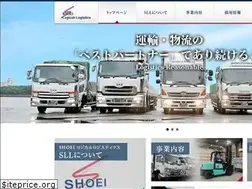 Sites similar to shoei-express.jp