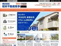 Sites similar to shoei-f.co.jp