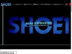 Sites similar to shoei-folder.co.jp