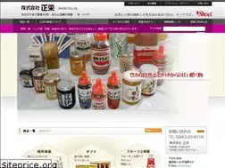 Sites similar to shoei-honey.co.jp