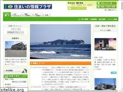 Sites similar to shoei-jisho.co.jp