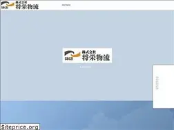 Sites similar to shoei-m.com