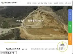 Sites similar to shoei-miyagi.co.jp