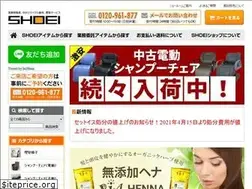 Sites similar to shoei-net.jp
