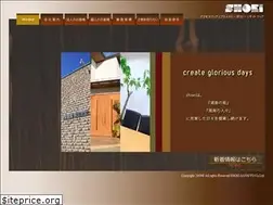 Sites similar to shoei-oiso.co.jp