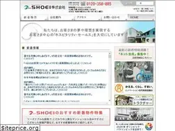 Sites similar to shoei-rd.co.jp