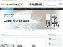 Sites similar to shoei-roka.co.jp