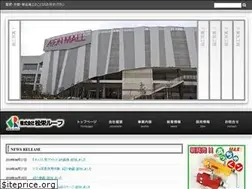 Sites similar to shoei-roof.com