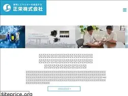 Sites similar to shoei-sec.co.jp