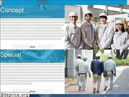 Sites similar to shoei-steel.jp