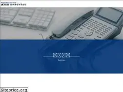 Sites similar to shoei-tsushin.jp