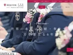 Sites similar to shoei.ed.jp