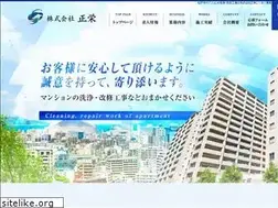 Sites similar to shoei117.com