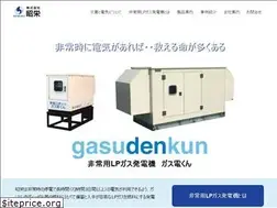 Sites similar to shoei2000.co.jp