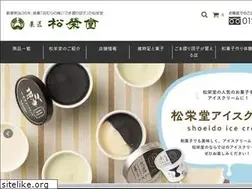Sites similar to shoeidoh.co.jp