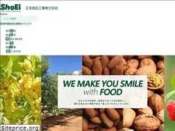 Sites similar to shoeifoods.co.jp