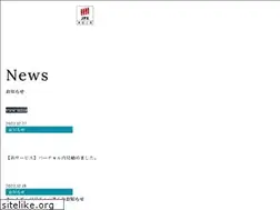 Sites similar to shoeigroup.co.jp