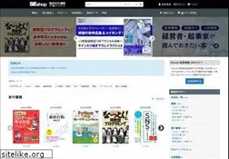 Sites similar to shoeisha.com
