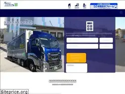Sites similar to shoeix.com