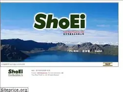 Sites similar to shoeiyj.com.cn