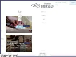 Sites similar to shoemaking-pj.com