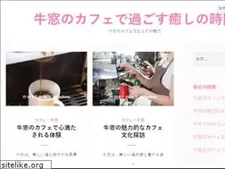 Sites similar to shoeminute.com