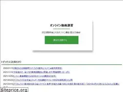 Sites similar to shoene.org