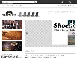 Sites similar to shoepop.com