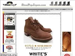 Sites similar to shoepopjapan.com