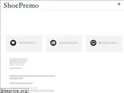 Sites similar to shoepremo.com