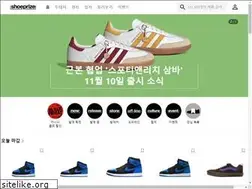 Sites similar to shoeprize.com