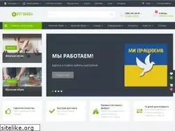 Sites similar to shoes-poland.com.ua