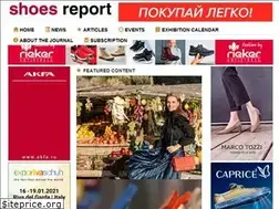 Sites similar to shoes-report.com