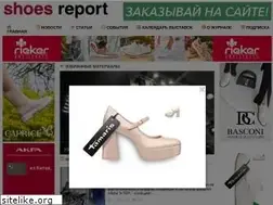 Sites similar to shoes-report.ru