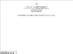 Sites similar to shoes-street.jp