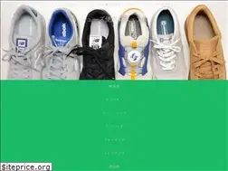 Sites similar to shoes-use-manual.com