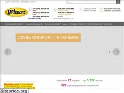Sites similar to shoes.kh.ua