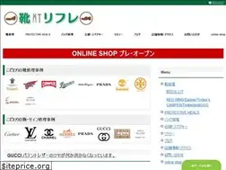 Sites similar to shoes.osaka.jp