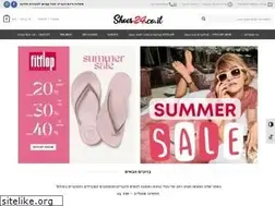 Sites similar to shoes24.co.il