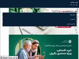 Sites similar to shoesbank.org