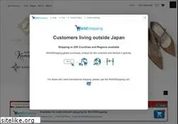 Sites similar to shoesconcierge.jp