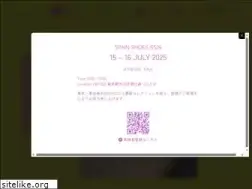 Sites similar to shoesfromspain.jp